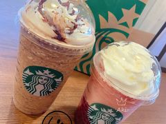 -星巴克(蔡伦路店)