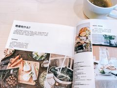 -宜家·瑞典风味餐厅(天津东丽商场店)