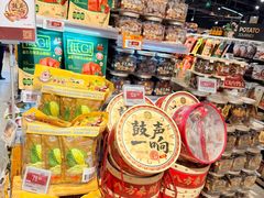 -Olé精品超市(广州太古汇店)