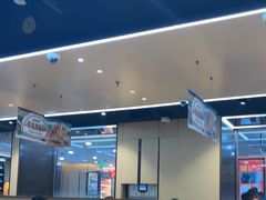 -海底捞火锅(天一广场亚细亚店)