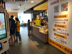 -麦当劳(伟城广场店)