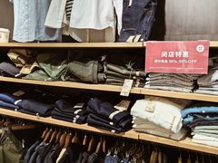 -梅龙镇广场