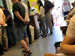 -爱家面馆(常州总店)