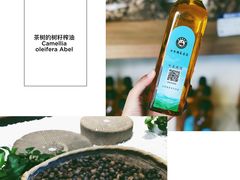-茶油香闽南菜·花园餐厅(前埔店)