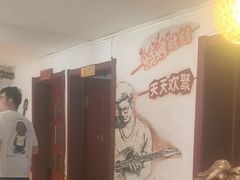 -五谷丰登·胶东海鲜·家常菜(张村店)