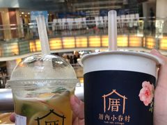 -厝内小眷村(西单大悦城店)