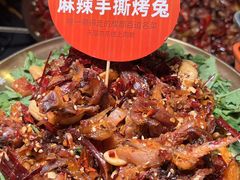 -何师烧烤Pro ·江湖川菜·小龙虾·精酿啤酒(太古里旗舰店)