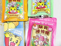 -老城隍庙食品商店(豫园商城店)