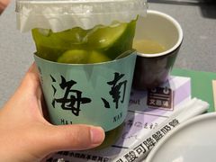 -椰小鸡·琼州糟粕醋·火锅(美兰缤纷城店)