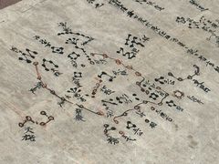 -敦煌市博物馆