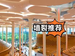 -阿诚市井潮汕菜(金台路店)