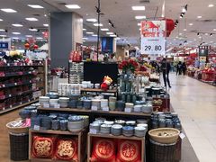 -永旺梦乐城国际商城(北清路店)