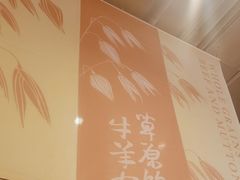 -西贝(六里桥旗舰店)