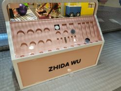 -星趣童堡(星河COCO City民治店)