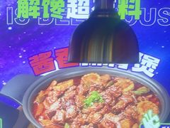 -徐记小怪兽肉蟹煲店(哈西万达金街店)