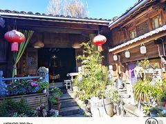 -龙姐私房菜(和顺古镇店)