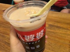 -八婆婆烧仙草(曾厝垵店)