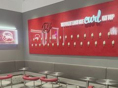-DQ·蛋糕·冰淇淋(领秀城店)