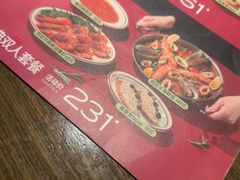-ZAFFERANO西班牙海鲜饭(上海首店)