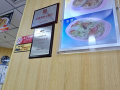 -香妃烤鸡(新奥店)