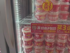 -味多美蛋糕(看丹桥店)