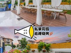 -美的鹭湖森林度假区