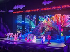 -云南民族村
