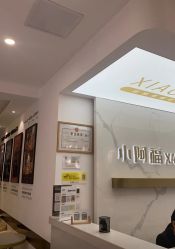 -小阿福儿童摄影(华中智谷店)