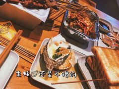 -木屋烧烤(龙湖天街店)
