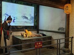 -汤显祖纪念馆