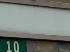 -辉哥火锅(虹桥路店)