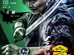 -万达影城(银兴菲林店)