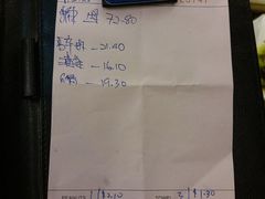 -龙海鲜螃蟹王(宏茂桥店)
