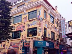 -钜记手信(威尼斯人K12店)