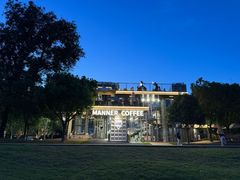 -Manner Coffee(徐汇滨江店)