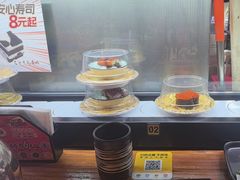 -伊秀·手握寿司·料理(裕华万达广场店)