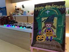 -美国谷斯妈妈早教中心 (陆家嘴店)