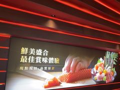 -牛YO寿喜烧火锅自助(三台子万象汇店)