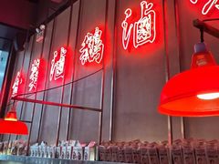 -陈鹏鹏潮汕菜(宝安机场T3航站楼店)