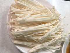 金针菇-大槐树烤肉馆