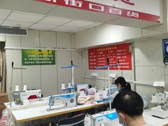 -新街口百货商场