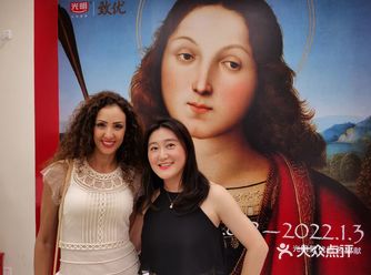 《文艺复兴至19世纪，意大利卡拉拉学院藏品展》正式在