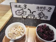 -太二酸菜鱼(汕头苏宁广场店)