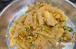 Classic Handmade Chencun Noodles