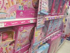 -TOYSRUS玩具反斗城(天津远洋乐堤港店)