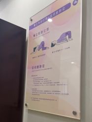 -上海百佳妇产医院