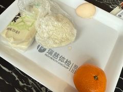 -瑞慈体检上海普陀机构