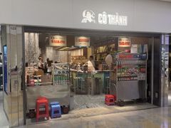 -Cô Thành Restaurant