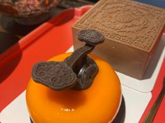 柿柿如意-萬春金福下午茶(故宫店)