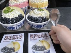 -芈重山老火锅(洪崖洞店)